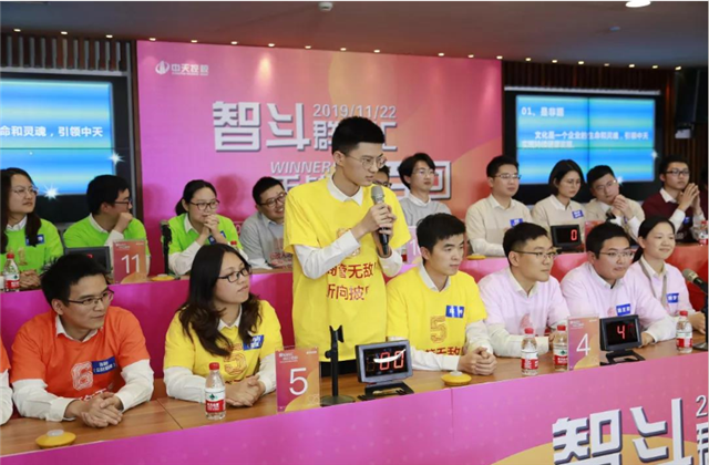 扬鞭奋进•逐梦转型——人生就是搏集团总部举行创立23周年庆系列活动