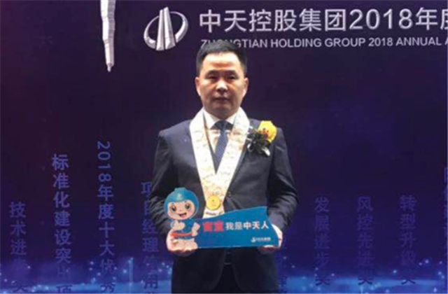 【高光“疫”事】病毒无情人有情，心系故乡抗疫情——楼强辉：捐赠防疫物资超25万元